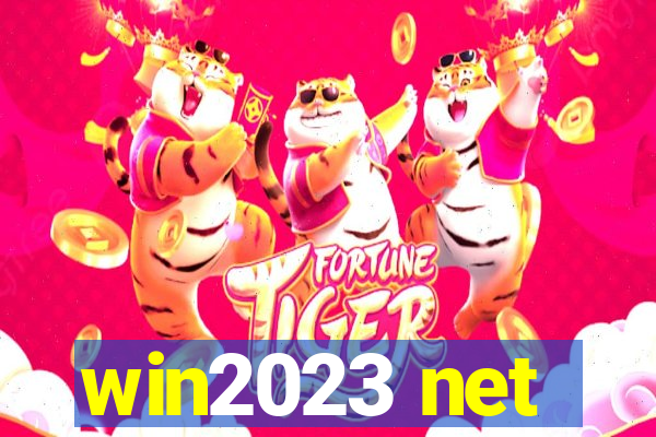 win2023 net